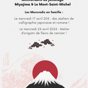 LES MERCREDIS DE L'ABBAYE : Ateliers Calligraphie et origami japonaise !